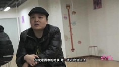 终极版预告片