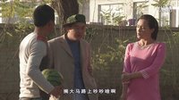 关东微喜剧 01