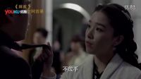 《麻雀》当他的女人躺在了别人怀里 求李易峰心理阴影面积_标清