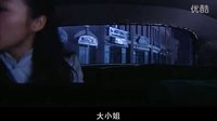 决战南京 01_标清_clip