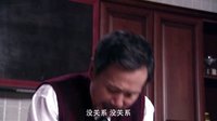 《幸福满屋》为讨好丈母娘 小东做面削破头