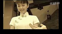 《名门新娘》——栖凤居