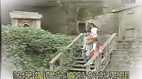 梅花三姐妹——爸爸是行船人