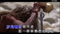 龚玥版《历史的天空》，比毛阿敏唱的还好听！