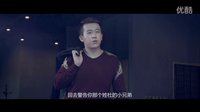 《我们的青春何去何从》预告片