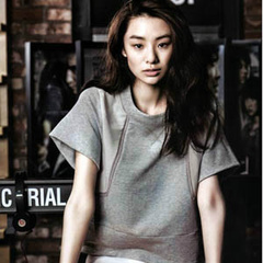 Stephanie Lee