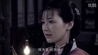 当家大掌柜 第10集预告