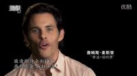 秋剧预热 | James Marsden 召唤亚洲粉丝收看《西部世界》