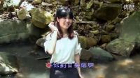 你是谁家的小妹妹dj舞曲_2016最新网络流行歌曲 真想我的花幺妹儿 原创_标清