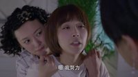 《功夫婆媳》小弦酒后吐真言 超英嫌弃颇无奈