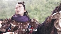 隋唐演义 李元霸斩杀大将霸气侧漏！