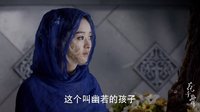 花千骨 TV版 《花千骨》第44集 花絮 小骨偷回长留看师傅 无意听到欲收新徒