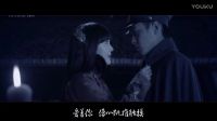 【无心法师】【嫌弃夫妇】岳绮罗X张显宗画心