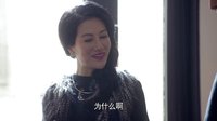 柠檬初上 TV版 《柠檬初上》土豪遗孀搭讪郑磊，香水味浓惹反感