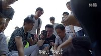 《余罪》  出老千你赢不了我