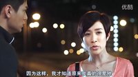 人约离婚后BD国语中字1280高清_片段1