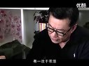 儿女情更长 05揉脚