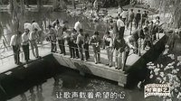 “爱的呼唤”国产经典《海之恋》插曲（演唱：胡松华）