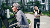 2016陈翔六点半第二季惊呆 励志少年视豪车如粪土 22比big笑工坊还搞笑的视频