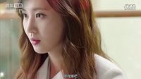 160622 Yuri - 《评价女王》预告片