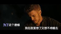 电影《白幽灵传奇之绝命逃亡》发《漂洋过海来看你》mv