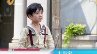 山东影视《大当家》今日预告 2_MPEG