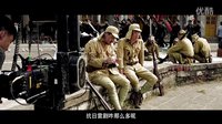 《擦枪走火》之我是路人甲特辑