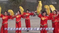 武警小区参赛健身舞-获奖版-5′24″-中国西安WJ吕忠文制片