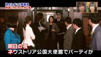 电影 HERO律政英雄 2015 制作花絮 NG特集 木村拓哉 北川景子 松隆子