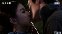 [中字] 丑小鸭之天生绝配Ep9 Kiss Scene片段 (Push & Mook)