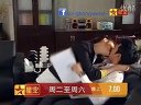 星空卫视《爱情万万岁》（主演：李宝英、李泰成）预告第3波