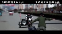 大咖囧喜剧电影《手机囧》剧情抢先看五月正片全网爆笑上映！敬请期待