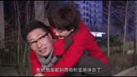 胜利美丽新婚之夜_新女婿时代