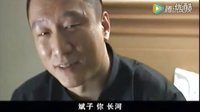 黑社会老大的典范，孙红雷教你什么样的小弟不收，赞