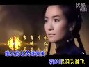 潘超新 - 怪侠欧阳德片尾曲MTV 小沈阳 - 我的眼泪为谁飞