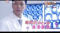 《婚姻料理》9月7日云南卫视全国首播（明星篇）