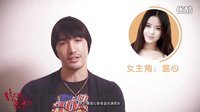 电影版《对不起我爱你》个人专辑之锦荣