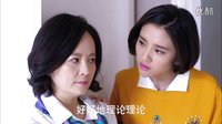 爱剪辑-我的视频.mp4因为爱情有幸福2(3)