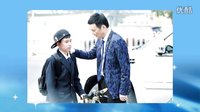 黄磊海清《小别离》1-45集全剧情大结局预告片