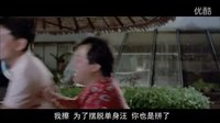 精装追女仔1-快看电影