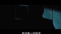 【看大片】V字仇杀队-V for Vendetta (2005)中文预告