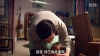 我心灿烂 17_标清_clip