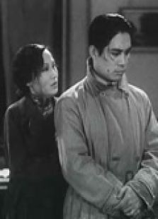 雷雨（1938）