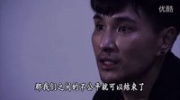 天眼国语双胞胎无缘兄弟情生死两茫茫