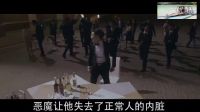 8分钟看国产科幻烧脑神作：《微能力者》手术意外获隐身超能力