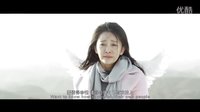 《天堂中转站》之韩媚媚人物特辑