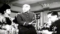 國語長片『一代妖姬〔1950年〕』京戲唱段（白光  嚴俊）