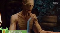 前十名最恐怖的電影怪物 Top 10 Scariest Movie Monsters [字幕CC]