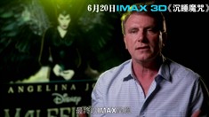 预告片之导演推荐IMAX3D特辑