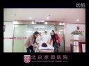 独家！新女婿时代里都是美丽惹的祸